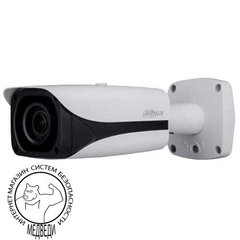 3Мп IP видеокамера Dahua с расширенными Smart функциями DH-IPC-HFW8331EP-Z5
