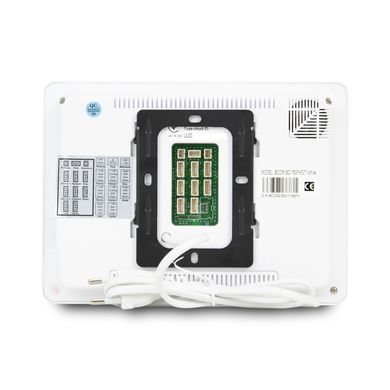 Wi-Fi відеодомофон 7" BCOM BD-760FHD/T White з підтримкою Tuya Smart