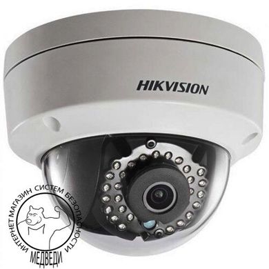 Hikvision DS-2CE56D1T-VPIR (2.8 мм)