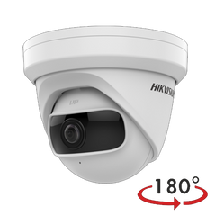 4 Мп IP відеокамера Hikvision с ультра-широким кутом огляду DS-2CD2345G0P-I