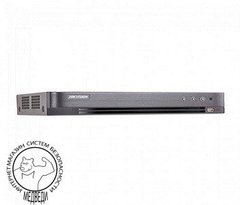 16-канальный Turbo ACUSENSE видеорегистратор iDS-7216HQHI-K2/4S
