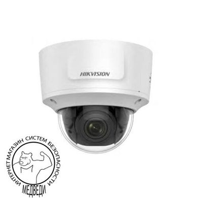 IP видеокамера Hikvision DS-2CD2785FWD-IZS (2.8-12 мм)