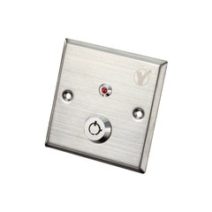 Кнопка выхода с ключом YKS-850LS