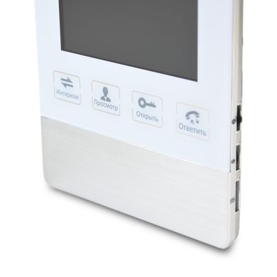 Кольоровий домофон з TFT екраном ATIS AD-470M S-White