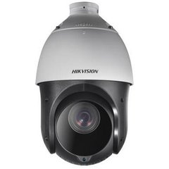 DS-2AE4225TI-D (D) with brackets - 2.0МП HDTVI SpeedDome Hikvision