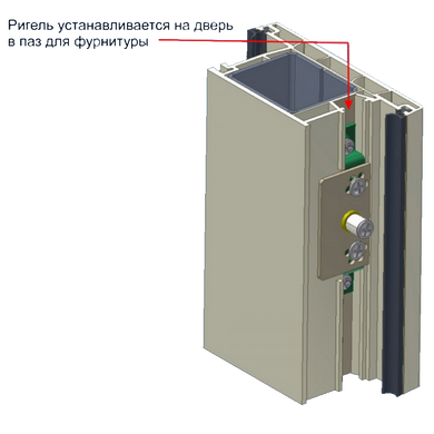 Електромеханічний замок для пластикових дверей і вікон Promix-SM305.00 (Шериф-5)