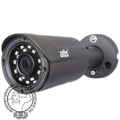 IP-видеокамера для системы IP-видеонаблюдения Atis ANW-2MIRP-20G/2.8 Pro