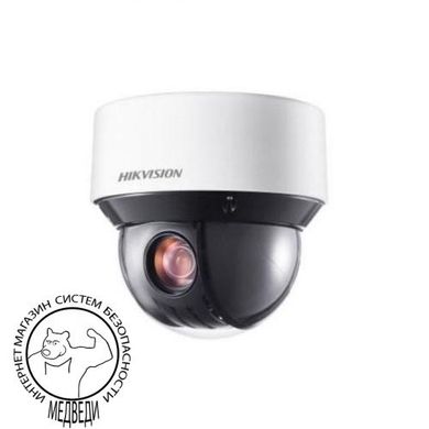 2Мп PTZ видеокамера Hikvision с ИК подсветкой DS-2DE4A220IW-DE