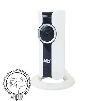 IP-видеокамера для системы IP-видеонаблюдения Atis AI-223FE