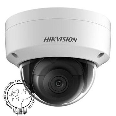 5Мп IP видеокамера Hikvision DS-2CD2155FWD-IS (2.8мм)