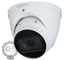 4 Mп IP видеокамера Dahua DH-IPC-HDW2431TP-ZS-S2 (2.7-13.5 мм)