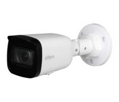 2Мп IP видеокамера с моторизированным объективом Dahua DH-IPC-HFW1230T1-ZS-S5