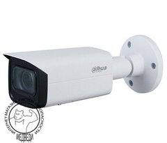 4 Мп IP видеокамера Dahua с вариофокальным объективои и ИК подсветкой DH-IPC-HFW1431TP-ZS-S4