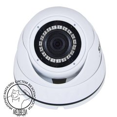 IP-видеокамера для системы IP-видеонаблюдения Atis ANVD-2MIRP-20W/2.8 Pro