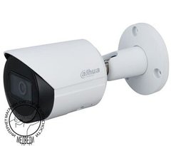 4 Mп IP видеокамера Dahua DH-IPC-HFW2431SP-S-S2 (2.8 мм)