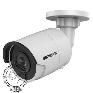 3Мп IP видеокамера Hikvision c детектором лиц и Smart функциями DS-2CD2035FWD-I (4мм)