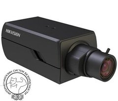 2Мп Darkfighter IP видеокамера Hikvision c функцией распознавания лиц iDS-2CD6026FWD-A/F
