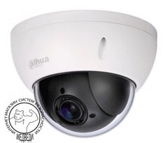 2Мп 4x Starlight IP PTZ видеокамера Dahua DH-SD22204UE-GN