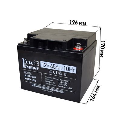 Аккумулятор 12В 45Ач для ИБП Full Energy FEP-1245 (45Ah/12В)