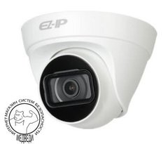 4 Mп IP видеокамера Dahua DH-IPC-T2B40P-ZS