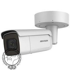 Hikvision DS-2CD2683G0-IZS (2.8-12 мм)