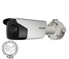 2Мп IP видеокамера Hikvision c ANPR DS-2CD4A26FWD-IZSWG/P (2.8-12 мм)