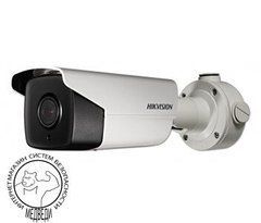Hikvision DS-2CD4A26FWD-IZSWG/P (2.8-12 мм)