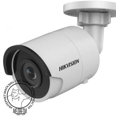 2 Мп IP видеокамера Hikvision DS-2CD2025FHWD-I (4 мм)