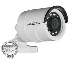 Hikvision DS-2CE16D0T-I2FB (2.8 мм)