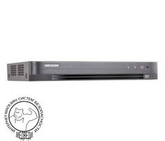 4-канальный ACUSENSE Turbo HD видеорегистратор Hikvision iDS-7204HUHI-M1/S