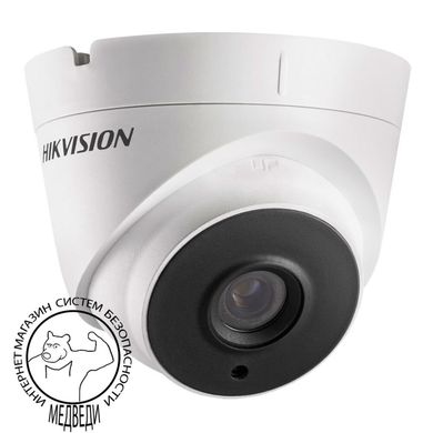 2 Мп IP видеокамера Hikvision DS-2CD1323G0-IU (2.8 мм)