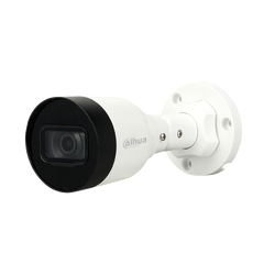 DH-IPC-HFW1431S1P-S4 (2.8мм) - 4Мп IP видеокамера Dahua с WDR