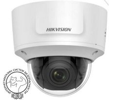 4 Мп сетевая видеокамера Hikvision DS-2CD2743G0-IZS (2.8-12 мм)