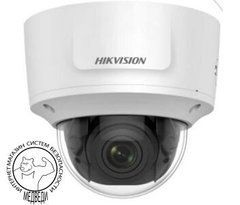 Hikvision DS-2CD2743G0-IZS (2.8-12 мм)