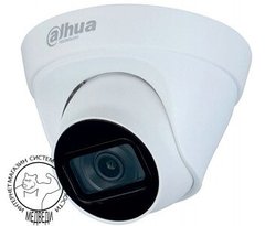 2Mп IP видеокамера Dahua c ИК подсветкой DH-IPC-HDW1230T1P-S4 (2.8мм)