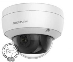 2 Мп IP купольная видеокамера Hikvision DS-2CD2126G1-IS (2.8 мм)