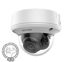 Hikvision DS-2CE5AD3T-VPIT3ZF (2.7-13.5 мм)