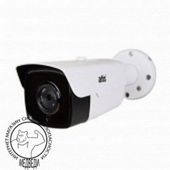MHD видеокамера Atis AMW-2MIR-80W/3.6 Pro