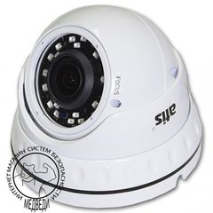 IP-видеокамера для системы IP-видеонаблюдения Atis ANVD-2MVFIRP-30W/2.8-12 Pro
