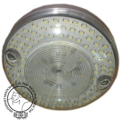 Светодиодный светильник Символ-109