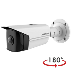 4 Мп IP відеокамера Hikvision з ультра-широким кутом огляду DS-2CD2T45G0P-I