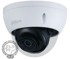 4 Мп купольная IP видеокамера Dahua с искусственным интеллектом DH-IPC-HDBW3441EP-AS (2.8мм)