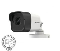 2Мп IP видеокамера Hikvision DS-2CD1021-I(E) (4 мм)