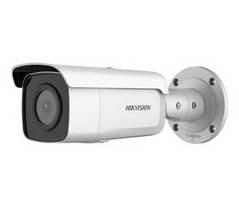 4 Мп ИК IP-видеокамера Hikvision DS-2CD2T46G2-4I (4 мм)