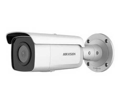 4 Мп ИК IP-видеокамера Hikvision DS-2CD2T46G2-4I (4 мм)