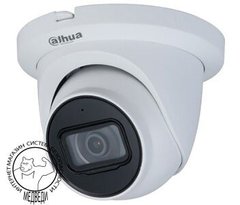 4 Мп купольная IP видеокамера Dahua с искусственным интеллектом DH-IPC-HDW3441TMP-AS (2.8мм)