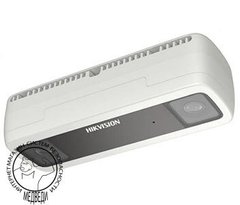 2Мп IP видеокамера Hikvision DS-2CD6825G0/C-IVS (2 мм)
