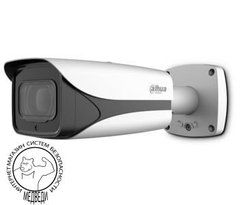 4 Мп сетевая WDR видеокамера Dahua DH-IPC-HFW4431EP-Z-S4 (2.7-13.5 мм)