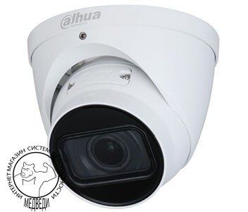 2 Mп IP видеокамера Dahua DH-IPC-HDW2231TP-ZS-S2 (2.7 - 13.5 мм)