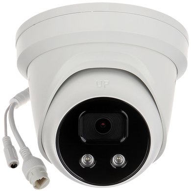 8Мп IP видеокамера Hikvision c детектором лиц и Smart функциями DS-2CD2386G2-IU (2.8 мм)
